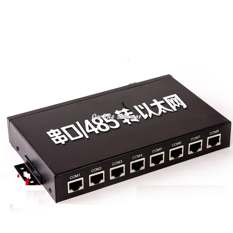 

Serial server 8 serial port, Ethernet, 485 232 to TCP 485 hub.