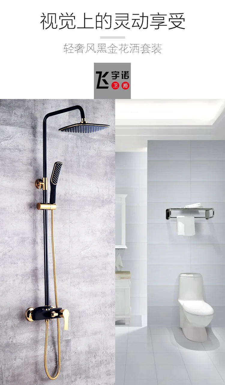  Black Platinum Sprinkler1_01.jpg