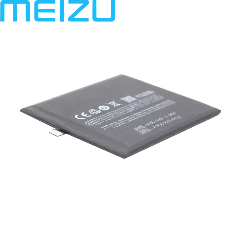 Meizu Meizu Pro 6 1