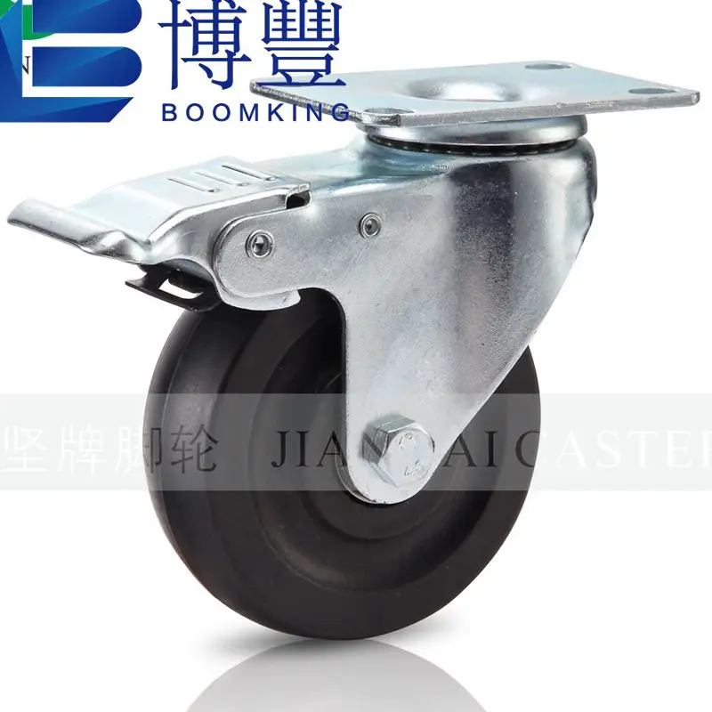 8''/200mm Furniture Caster Logistics vehicle damping wheel fixed wheel horizontal adjustment wheel