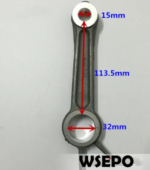 df80 conrod
