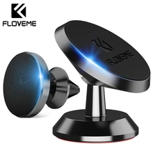 FLOVEME Magnetic Car Phone Holder For Phone In Car Air Vent Dash Board Magnet Movil Phone Holder Stand For iPhone Samsung Holder