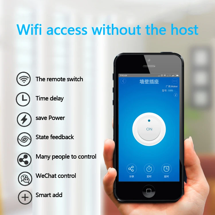 Sonoff Умный дом WiFi беспроводной переключатель ABS оболочка ITEAD умный переключатель Модуль Розетка для DIY дома AA2 для iOS Android приложение домашний комплект автоматизации