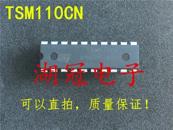 

Freeshipping TSM110 TSM110CN