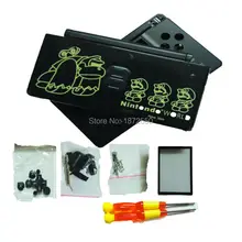 Черный Цвет ремонт Запчасти Замена Корпус forndslshell Дело Комплект для nintendodslitedonkey Kong с Марио версия