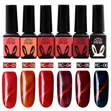 6 красных цветов 5 мл че УФ Магнитный Гель-лак набор Декоративный Лак для ногтей креативный маникюр Блеск инструменты для украшения ногтей