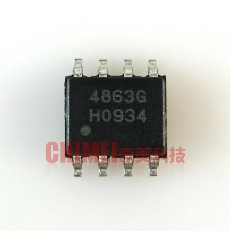 

10pcs/lot TDA4863G TDA4863 4863G Best quality SOP-8