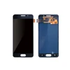 Mobile Phone Parts