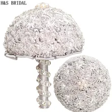 H& S Свадебные Роскошные Кристаллы Свадебный букет аксессуары для свадьбы свадебный букеты Искусственные Свадебный букет s matrimonio