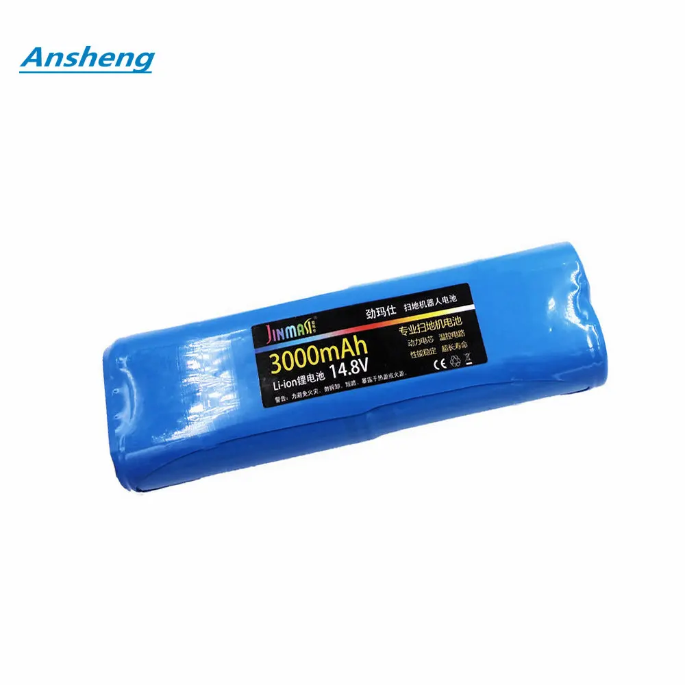 Высококачественный аккумулятор 14 8 в 3000 мАч 18650 для Philips FC8820 FC8810|Аккумуляторы