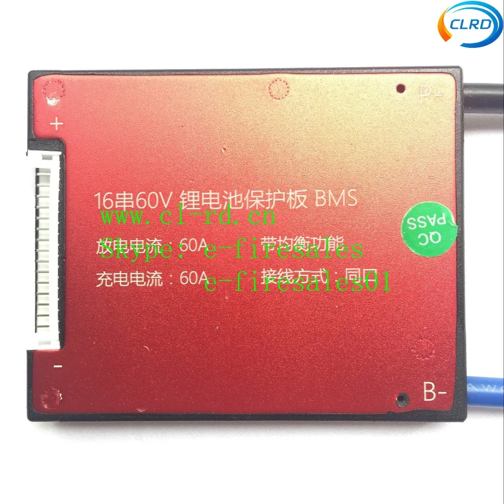 16S 60A (2)