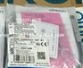 

FREE SHIPPING E2B-S08LS01-WP-C1 Proximity switch sensor