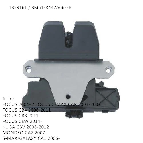 Для FORD FOCUS MK2 KUGA MONDEO SMAX замок багажника защелка 1859161 8M51-R442A66-EB без крышки
