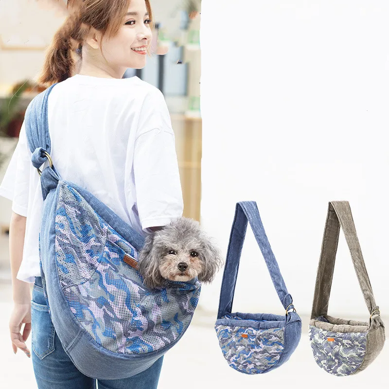 Дышащая камуфляжная сетка перевязь для домашних животных сумка собака щенок кошка дорожная сумка