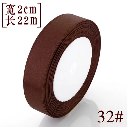 25 Yards/roll) 6/10/15/20/25mm Single Face Satin Ribbon Wholesale Wedding Christmas Gift Box Package Cake Baking Decoration - Color: Dark coffee