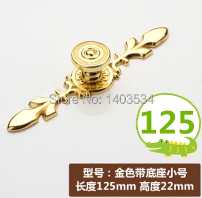 

125mm golden color Zinc Alloy Kitchen Furniture handle antique bedroom drawer pulls