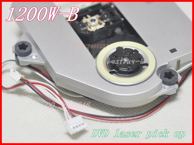 DV520-1200W-B  (6)
