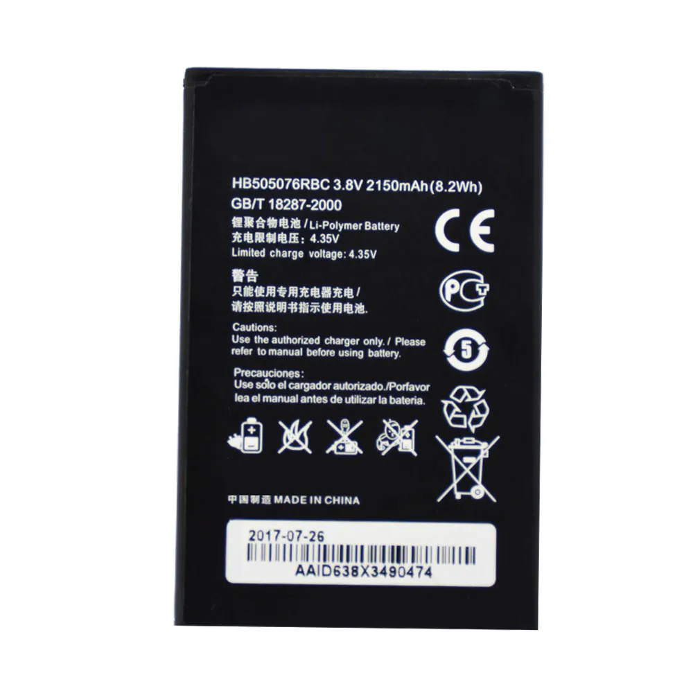 HB505076RBC New Replacement Battery For Huawei G606 G610 G610S G700 G710 G716 A199 C8815 Y600D-U00 Y610 Y3 ii 2150mah | Мобильные