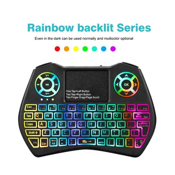 

Color backlit i9 Plus Mini Wireless Keyboard 2.4ghz Bluetooth Keyboard with Air Mouse Gaming Touchpad for Android TV BOX Laptop