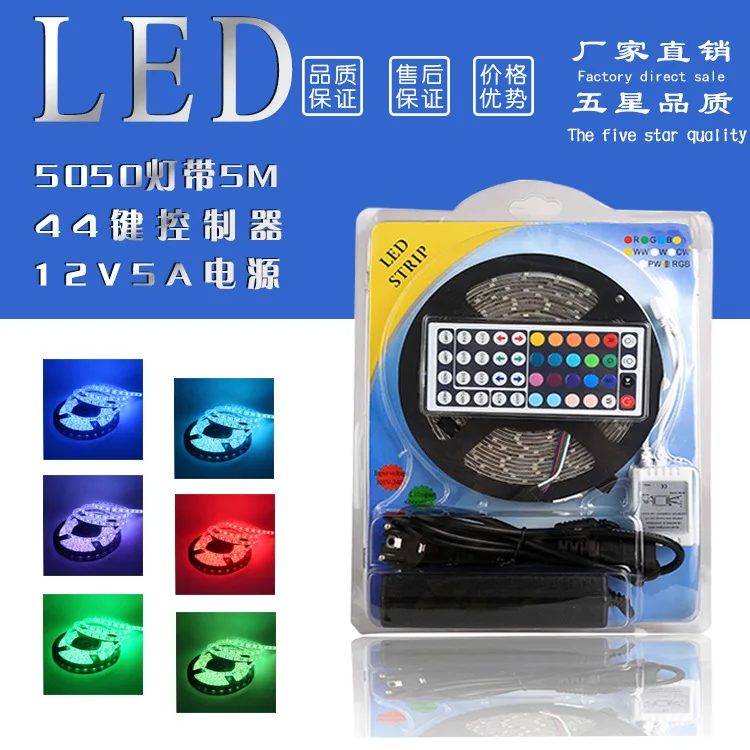 

RGB SMD LED Flexible Strip SMD5050 LEDs 5m 60leds/m RGB diode ribbon 44key IR controller 12V DC