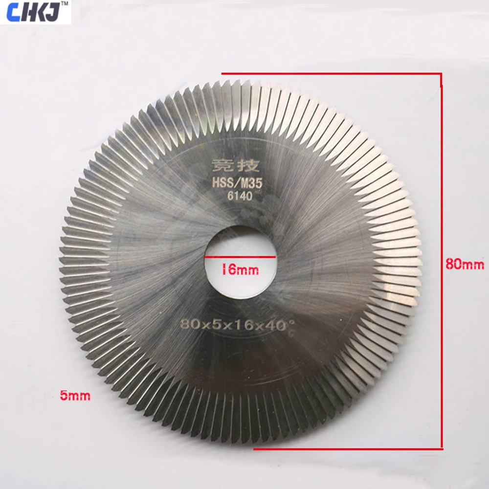 

CHKJ M35 Flat Milling Key Milling Cutter 80*5*16mm 40 Degree Disc Cutter For Competitive P1 Horizontal Machine Free Shipping