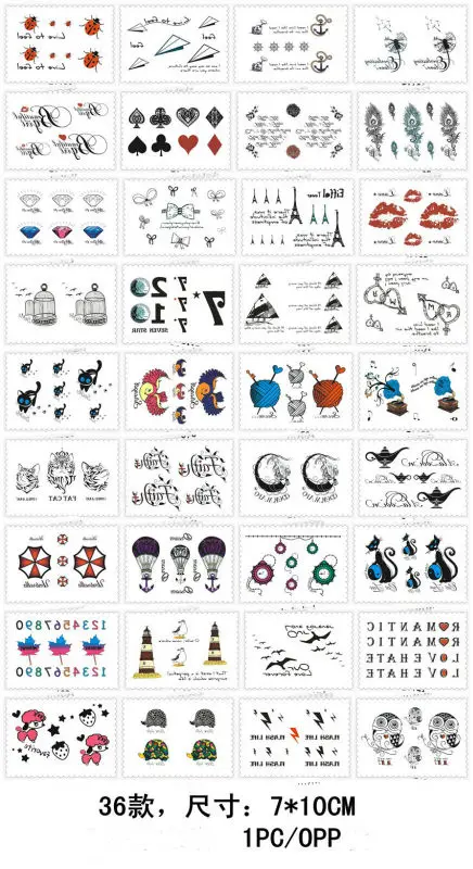 50 шт. смешанные типы Временные татуировки Водонепроницаемый наклейки татуировки боди арт 7*10 см 36 стилей