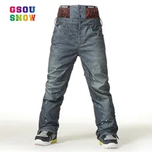 Gsou зимние лыжные брюки мужские Сноубординг зимние уличные ветрозащитные лыжные брюки водонепроницаемые теплые дышащие толстые хлопковые высокие-Q