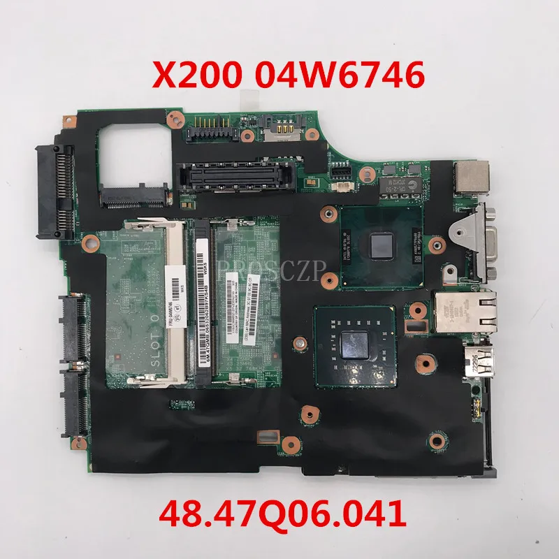 04W6746 1