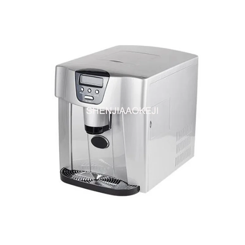 

ZB-10 electric ice maker with water cooler Dual-use automatic ice machine Cold water function automatic water inlet