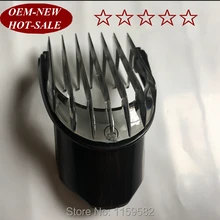 Электрический триммер бритва машинка для стрижки волос гребень маленький 3-21 мм головка для триммеров philips QC5030 QC5010 QC5050 QC5053 QC5070 QC5090