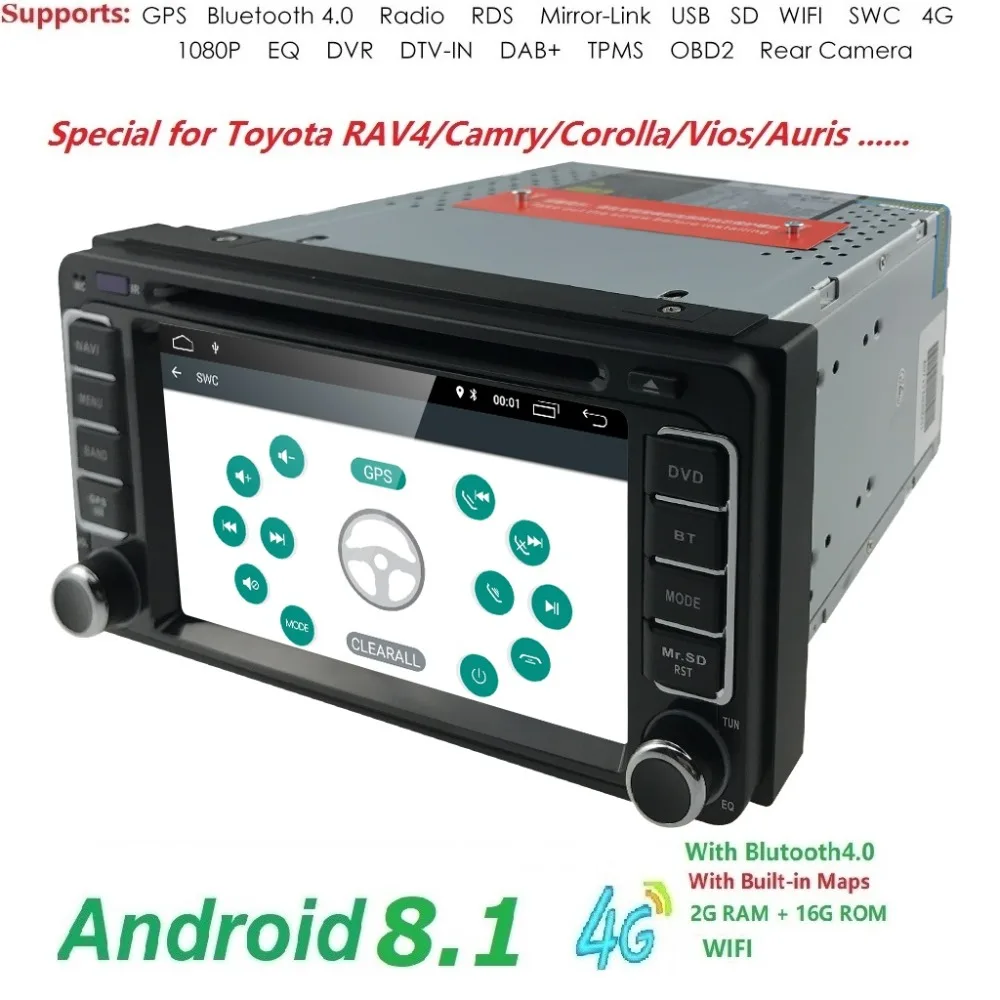 

hizpo Universal Car DVD Player for Toyota Camry Corolla RAV4 4Runner Hilux Tundra Celica Auris Radio 2 Din 6.2'' in Dash GPS DSP