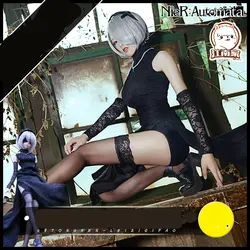 НИР: автоматы yorha 2b № 2 Тип B Cheongsam сексуальные формы Косплэй костюм COS Чулки для женщин + рукав + PETCH