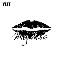 YJZT 12,3*8 см пикантные для губ Kiss My Ass силуэт Популярные Модные Стиль автомобиля Стикеры черный/серебристый винил Автомобильный этикета C20-0894