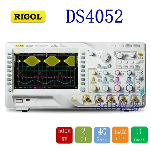 

Rigol DS4052 Digital Oscilloscope 500MHz 2Channels spectrum analyzer analog oscilloscope Oscilloscope