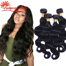 brazilian body wave hair extension 4pc 8″-30″ Human Hair Weaves brazillian body wave hair styling cheap hair pieces sew in weave