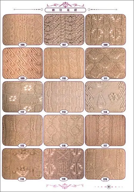 Книжка для вязания свитеров с изящными иглами начинающих|knitting book|book bookbooks knitting |