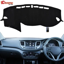Для Hyundai Tucson RHD тире коврик приборная панель Крышка dashmatt анти-грязный Коврик Ковер защита солнцезащитный тент для автомобиля аксессуары