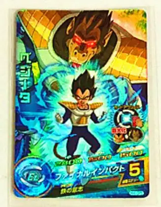 Япония Dragon Ball Hero Card HG6 игрушки Goku Хобби Коллекционные игры Коллекция аниме-открытки - Цвет: 5