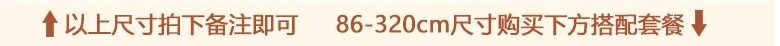 1040--535677416699_detail_34