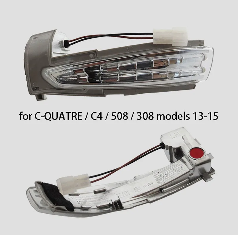 308 408 C4LC5508 (4)