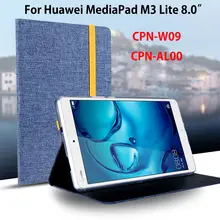 Чехол для huawei Mediapad M3 Lite 8,0 CPN-L09 CPN-W09 CPN-AL00 " Smart Cover принципиально планшеты кремния+ ткань из искусственной кожи в виде ракушки
