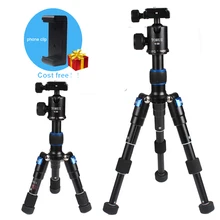 Профессиональный портативный дорожный Алюминиевый мини-штатив Рыболовный набор с шаровой головкой для Canon Nikon DSLR цифровая камера смартфона