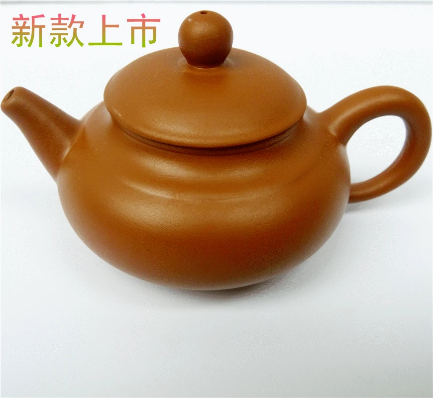 Cup handmade teapot ore zhu ni teapotteapotteapot cup AliExpress