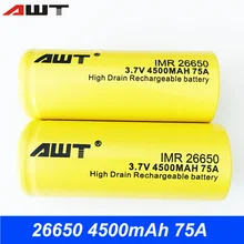 26650 Battery AWT High Drain Rechargeable Battery 26650 4500mAh 75A Li ion Batteries for 26650 Tools