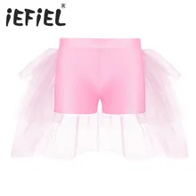 IEFiEL/детские штаны для девочек, шорты, штаны с многослойной сеткой для балета, танцев, сцены, танцев
