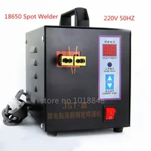 220 В обновленная версия сварочного аппарата высокой мощности батареи точечный сварщик микрокомпьютер контрольные точки с подарками