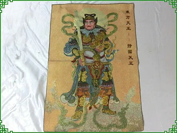 

Religion supplies medium Thangka Oriental King collection crafts