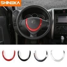 SHINEKA font b Car b font Styling Steering Wheel U Shaped Decoration Moulding Trim Strip for