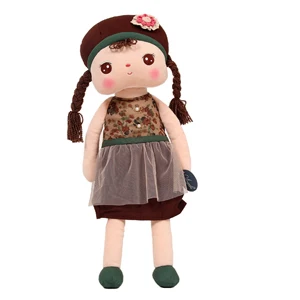 Metoo Angela Dolls 6 styles Small Size - 6