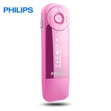PHILIPS Mini Back Clip MP3 Music Player with 28 hours Playing Li-battey for Studying and Litsening Student and worker